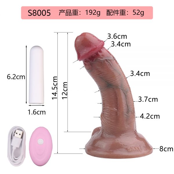 Electric Silicone Dildo Penis For Women